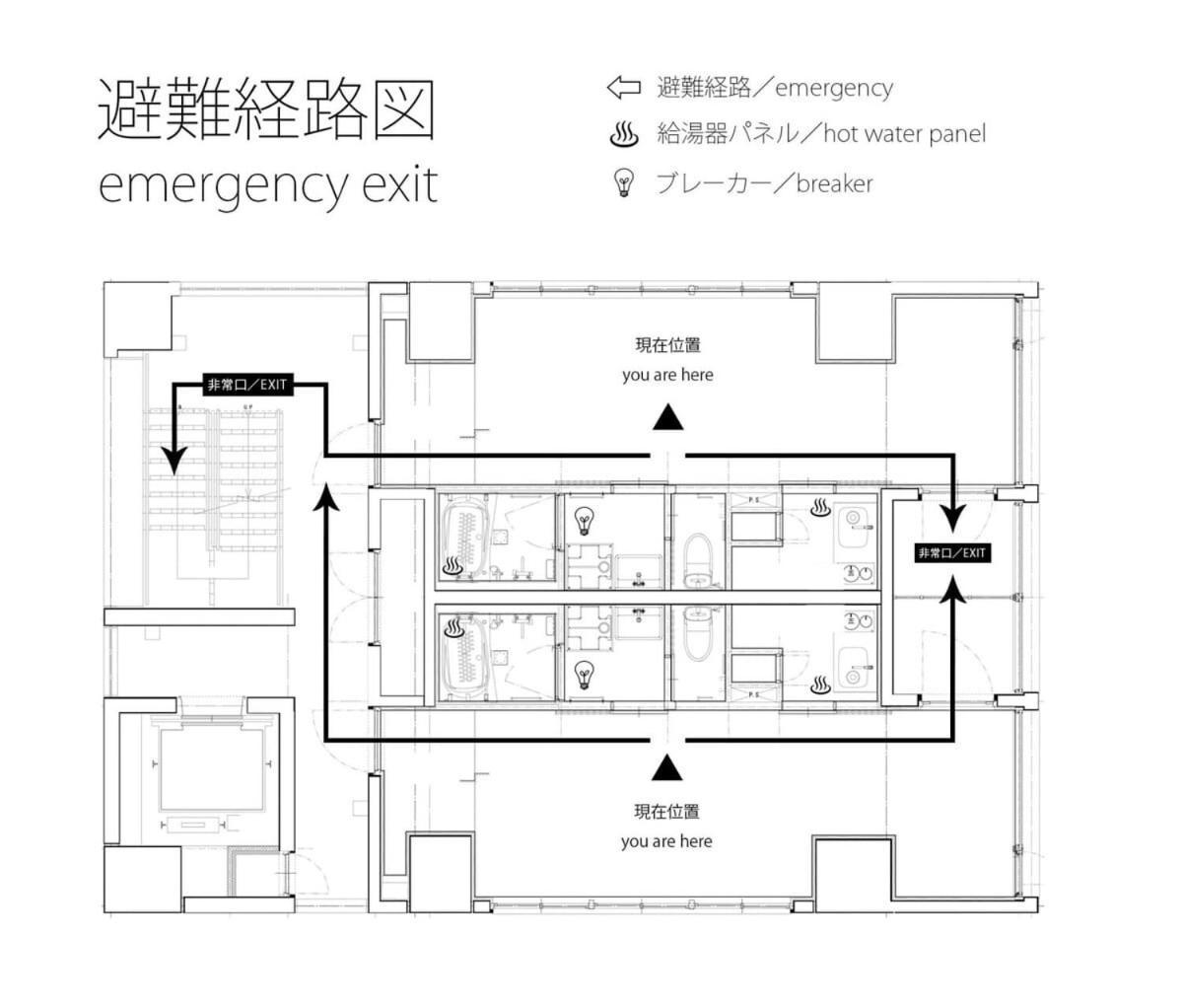 Bhotel Nekoyard - Stylish Loft Studio Steps From Peace Park 广岛 外观 照片