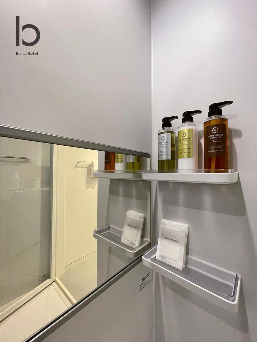 Bhotel Nekoyard - Stylish Loft Studio Steps From Peace Park 广岛 外观 照片